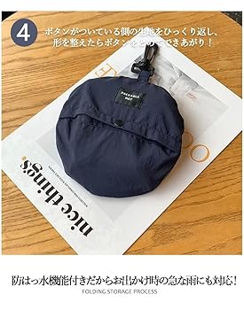 Amazon | [Uroi] 防水 バケットハット 折りたたみ 収納 サファリ